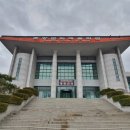 춘향문화예술회관 대공연장 이미지