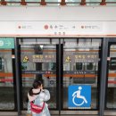 현대강변2차 아파트 사거리 이미지