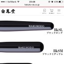 G5514 이미지