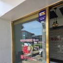 신(辛)낙지 신났지 | 롯데아울렛맛집 파주 신쭈꾸미 - 직화쭈꾸미볶음 피자세트 100평 가든 후기