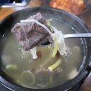 [김제맛집] &#34;총체보리한우정육식당&#34; 가족식사 회식 | 한우갈비탕 육회비빔밥