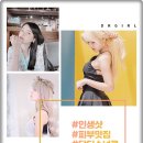 닥터소녀로의원 이미지