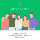 국어반 이미지