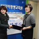 안양교육원 이미지