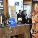경일식자재