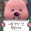 바닷가횟집 이미지