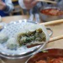 최가네밀면 - 거제시 장승포로 27 | 최가네밀면