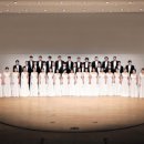 제170회 정기연주회 이미지