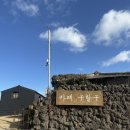 [제주] 분위기 좋은 월정리카페 추천 | 카페 구할구 : 내돈내산 후기