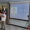 국제교육진흥협회 이미지
