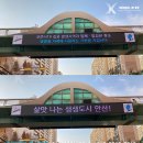 (주)코레드 이미지