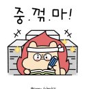 정관고등학교 이미지