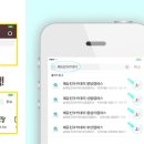 네일도꽃길 이미지
