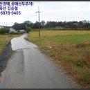 화수리축사 네이버블로그