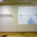 노근리평화공원_평화기념관_전시실 이미지