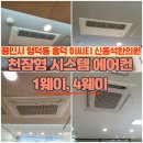 신동석한의원 네이버블로그