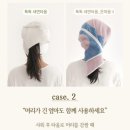 머리마을ⅱ