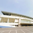 국민체육센터 체육관 이미지