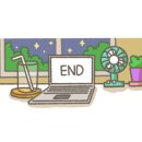 다이소 부산명지국제신도시점 이미지