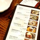 씨유 천서리점 | +한티역에 메밀국수가 맛있는 집 :창포 손만두