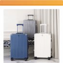 3098 | 연예인 캐리어 종결자 등장! 프레지던트 스타트립 YM3098 알루미늄 캐리어 써보니