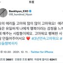 (주)허공 이미지