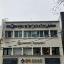 만박동물병원 이미지