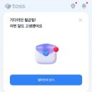 내일은 복숭아 사 먹어야지