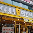 대구율하지구점 이미지