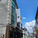 [원주 일산동 점심] 라면맛집 금시초멘, 타이완 &amp; 네기차슈 후기