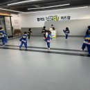 청주 서원구 산남동 합기도장 합기도하랑키즈짐 승급심사