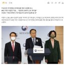 이정식 노동부 장관 : "저녁 있는 삶보다 저녁 드실 여건부터 갖춰..." 이미지