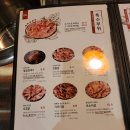 뚱보집 홍성법원점 이미지