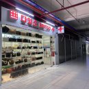 3층엔약국 이미지