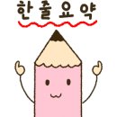 진미나주곰탕 이미지