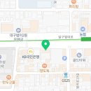 본죽 수성구청점 이미지