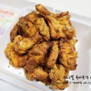 굽네치킨죽도점 네이버블로그