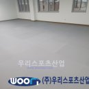 신남초등학교 이미지