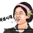 낮이밤져... 그거 아니야... (+추가) feat.햄토리엿이들에게 이미지