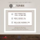 스튜디오아름담다 이미지