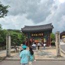 [양산 통도사]우리나라 3대 사찰 삼보사찰 의미_ 주차 팁, 국가유산 여권 스탬프 위치, 국내여행추천