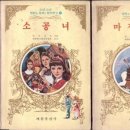 계림문화사