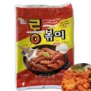 에스엠푸드 이미지