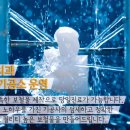 미담치과기공소 이미지