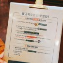 북면다방