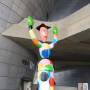 레이니크 | 알레산드로 멘디니전 다녀왔습니다