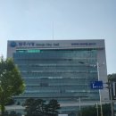 원주시청 | 원주시청 여권 수령 후기