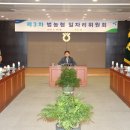 열린일자리 이미지