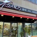 산호동125 이미지