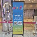 (주)공게임즈 | 코엑스 보드게임콘,캐릭터 라이선싱 페어 후기 가격,이벤트,경품